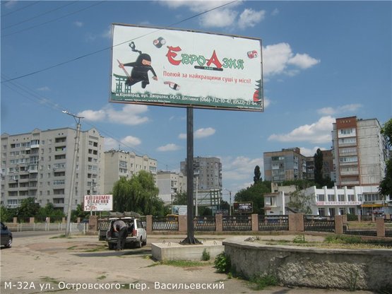 Фото рекламной плоскости по адресу ул. Островского- пер. Васильевский