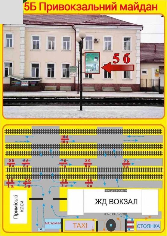 Фото рекламної площини за адресою вул. Б.Хмельницького