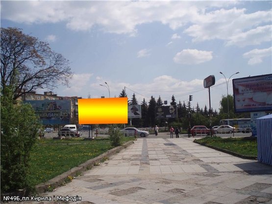 Фото рекламной плоскости по адресу пл.Кирила і Мефодія, піш.перехід, автоб,зуп, ТЦ Україна, напр.-просп.Свободи