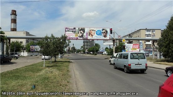 Фото рекламной плоскости по адресу вул.Грушевського,8-Заньковецької(арка)лівий, напрям-вул.Капушанська