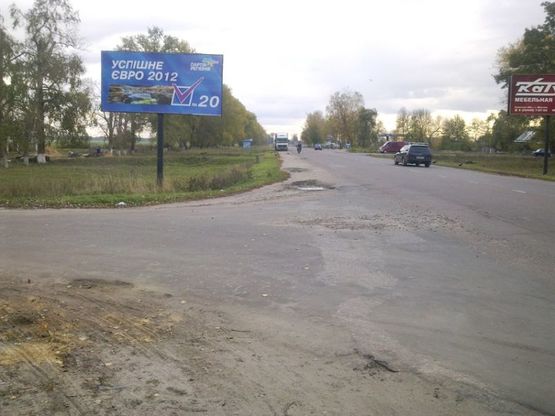 Фото рекламної площини за адресою ул. Воронежская/ул. Пролетарская