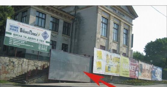 Фото рекламной плоскости по адресу пр.Ст.Бандери (сходи)