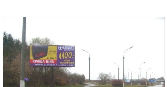 Фото рекламной плоскости по адресу вул. Бережанська виїзд
