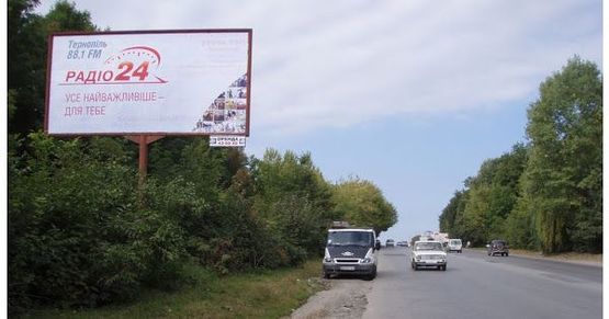 Фото рекламної площини за адресою вул. Будного