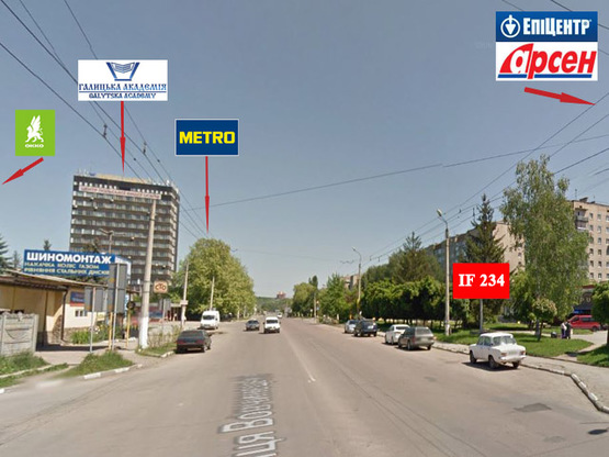 Фото рекламної площини за адресою Вовчинецька