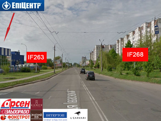Фото рекламной плоскости по адресу Івасюка