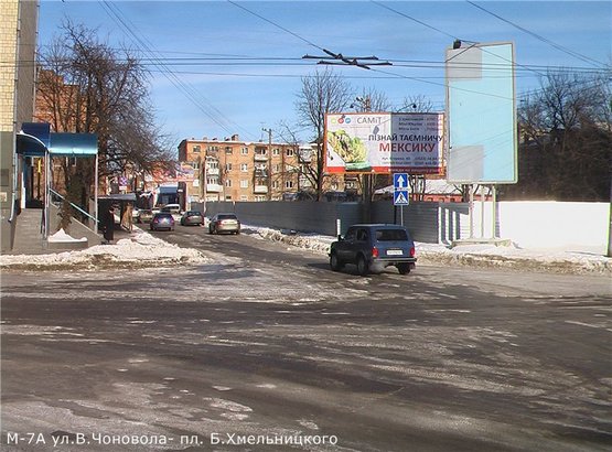 Фото рекламной плоскости по адресу пл Хмельницкого - ул Луначарского