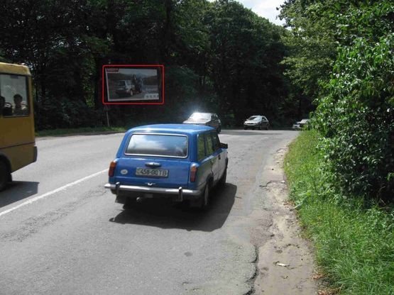 Фото рекламної площини за адресою с.Винники