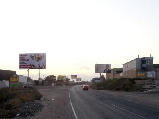 Фото рекламной плоскости по адресу Объездная дорога, Авторынок Яма 10+400 Б (с пос. Котовского)