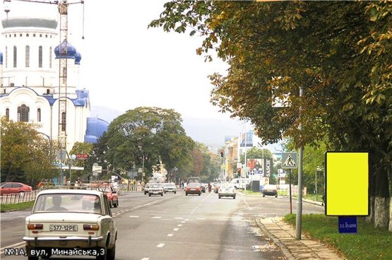 Фото рекламной плоскости по адресу вул.Минайська (маг.Самоцвіти), піш.перехід, напр.-пр.Свободи
