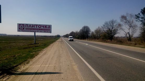 Фото рекламной плоскости по адресу Пасіки-Зубрецькі (АЗС ОККО) (правий)