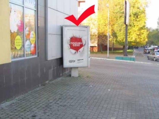 Фото рекламной плоскости по адресу вул.Наукова 35, маг.Ельдорадо, 2 лівий