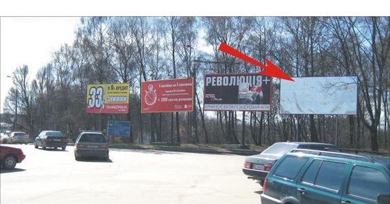 Фото рекламной плоскости по адресу вул.Винниченка (Берегиня)