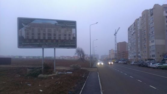 Фото рекламной плоскости по адресу Ривьера 4 стр.Б ул.Сахарова, Таврия В (пос.Котовского)