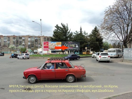 Фото рекламной плоскости по адресу пл.Кірпи-пр.Свободи, напрям-пр.Свободи(правий)