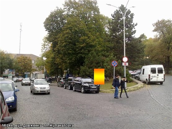 Фото рекламной плоскости по адресу вул.Довженка-пл.Жупанатська (навпроти торг.комплексу), напр.-пл.Поштова