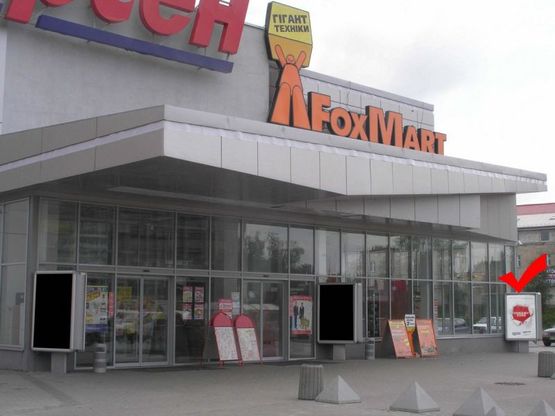 Фото рекламної площини за адресою вул.Зелена 147, Арсен, м.№3 лівий