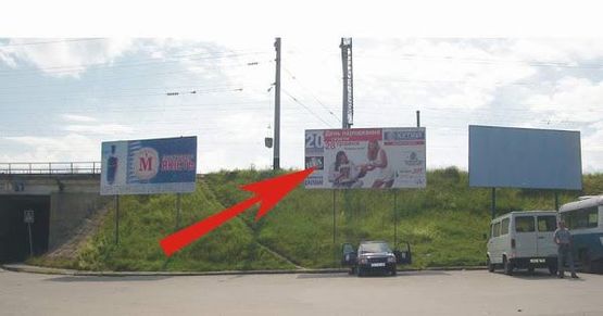 Фото рекламної площини за адресою вул.Бродівська