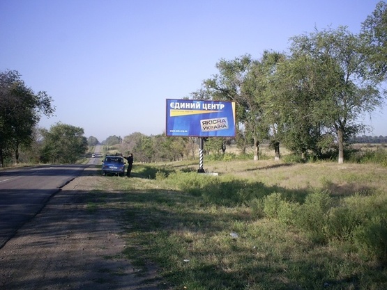 Фото рекламной плоскости по адресу Софієвка