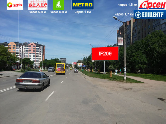 Фото рекламной плоскости по адресу Вовчинецька