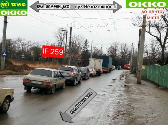 Фото рекламной плоскости по адресу Івасюка - Незалежності