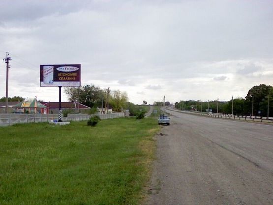 Фото рекламної площини за адресою Широке