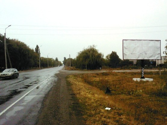 Фото рекламної площини за адресою Радушне