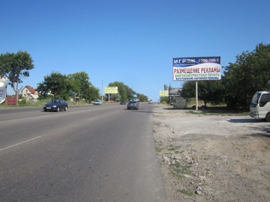 Фото рекламной плоскости по адресу с.Крыжановка  А 14+800 А (в стор. Ривьеры)