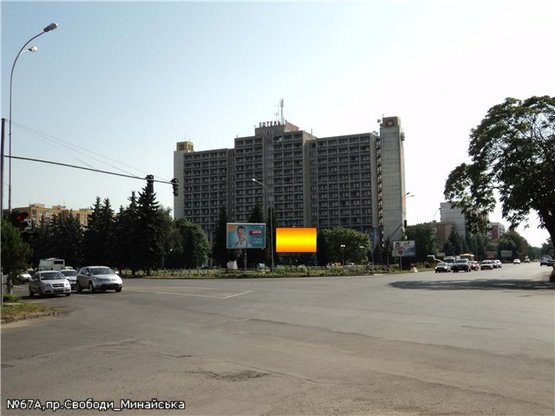 Фото рекламной плоскости по адресу пр.Свободи-вул.Минайська (перехрестя)