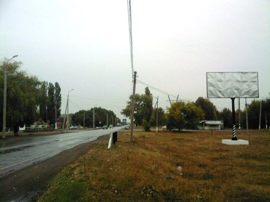 Фото рекламної площини за адресою Радушне