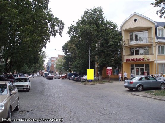 Фото рекламной плоскости по адресу вул.Швабська(Укрсоцбанк), напр.-пл.Ш.Петефі
