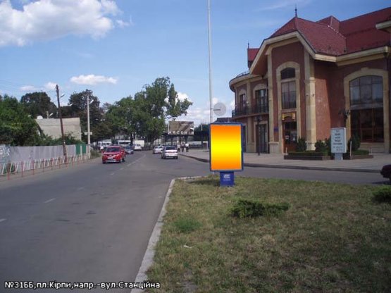 Фото рекламной плоскости по адресу пл.Кірпи(залізн.вокзал), напр-вул.Станційна