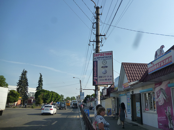 Фото рекламної площини за адресою г. Боярка, ул. Белогородская, Молодежная, пл. Ленина, 40-лет Октября
