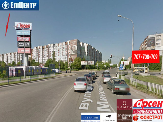 Фото рекламной плоскости по адресу перехрестя Івасюка - Миколайчука , від Епіцентру(призма)