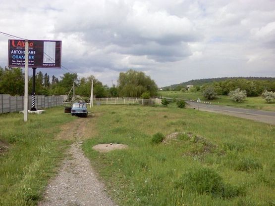 Фото рекламной плоскости по адресу Мар'янівка