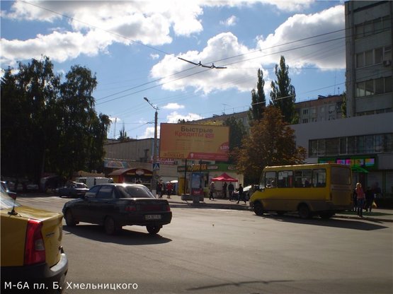 Фото рекламной плоскости по адресу пл Хмельницкого - Дом Быта "Ингул"