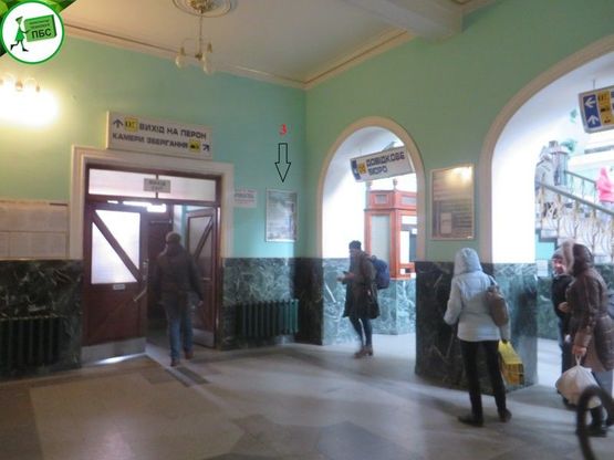 Фото рекламной плоскости по адресу ЖД (біля виходу на перон)