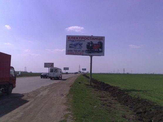 Фото рекламної площини за адресою Трасса Одесса-Ильичёвск 11+100 А (в стор. Ильичевска)