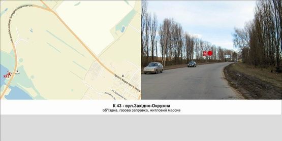 Фото рекламної площини за адресою вул.Західно-Окружна (верх)