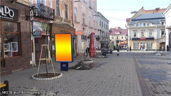 Фото рекламной плоскости по адресу вул.Волошина(Олдкафе), пішохідна зона,напр -вул.Корзо