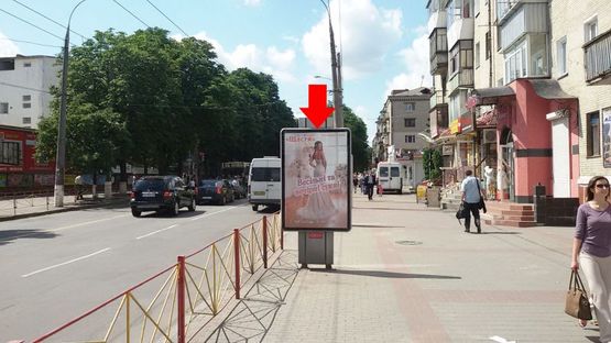 Фото рекламной плоскости по адресу Каменецкая ул., возле ТЦ "Лыбидь Плаза"