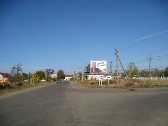 Фото рекламної площини за адресою с. Выгода (А) Трасса Одесса-Кучурганы