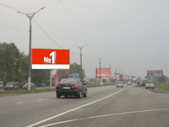 Фото рекламной плоскости по адресу вул.Стрийська 179, біля іподрому, до Львова