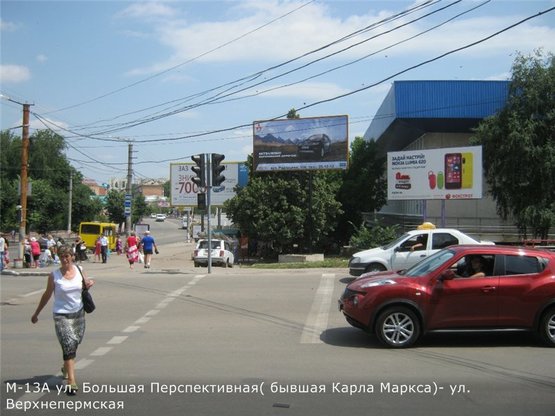 Фото рекламной плоскости по адресу ул. К.Маркса-ул.В.Пермская (спорткомплекс)