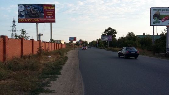 Фото рекламной плоскости по адресу Одесса-Черн-ка (МЕТРО 2) 2+300 Б (из города)