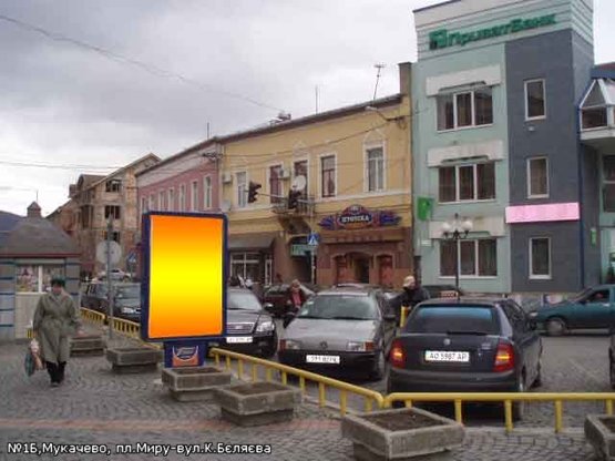 Фото рекламной плоскости по адресу пл.Миру (навпроти Приватбанку), центр, напр.-вул.К.Бєляєва