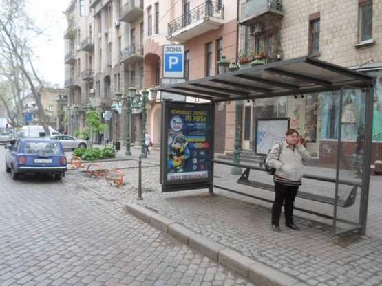 Фото рекламної площини за адресою Пушкінська вул. - Троїцька вул. (остановка)