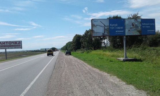 Фото рекламной плоскости по адресу Пасіки-Зубрецькі (АЗС ОККО) (правий)