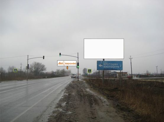 Фото рекламной плоскости по адресу Львів-Пасіки-Зубрицькі, кільцева дорога