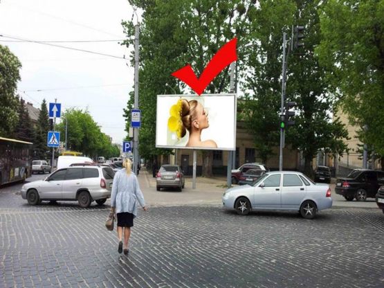 Фото рекламной плоскости по адресу вул.Городоцька-вул.Кульпарківська, до центру